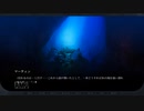 【Lost Friends3】 扉を潜り抜ける者は＞＜ 【実況プレイ】ぱーと9