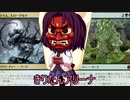 きりたんアリーナ【MTGアリーナ】　１６０杯目