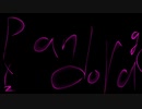 pandora/BAROW featkafu