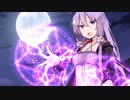 あかりの長き夜と幸せ ２０話PartA『決戦』【VOICEROID劇場】