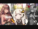 乳を取り戻す！アクトレイザー・ルネサンス Part05 [VOICEROID]