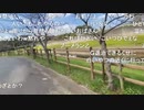【むらまこ】バイクにまたステッカーはられたんだけど。2021年10月15日