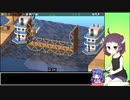 【Poly Bridge 2】橋を架ける少女きりたん　Part.71　World４© のリメイク前編【東北きりたん / 音街ウナ】