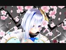 【ホロライブMMD60fps】ヒバナ【天音かなた】