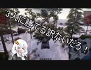 【WoT】HESHを撃ちたいあかりちゃん家!!Part71 (Charioteer)