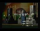 くまうた　（6160）「辛いの苦手」　唄：嵐山クマ男（夫）
