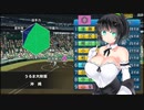 【パワプロ2021】仲良しボイロのヨーグルト屋前高校R【小春六花実況プレイ】43