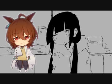 ラグネスタキオン