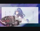 「夜撫でるメノウ」ねいつが弾き語った