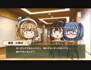 動画で振り返るときドルダイアリー　2021/10/11～10/15