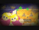 【鏡音リン・レン】Sweet xxxxxx Happy Halloween