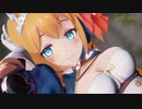 【プリコネMMD】ペコリーヌが魅せる「[A]ddiction」
