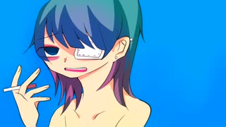 あおいろ /初音ミク