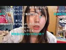 【むらまこ】犯人探し。2021年10月15日