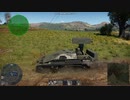 ヴィーゼル 2 オツェロット