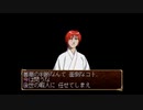 俺の屍を越えてゆけを昂実況３８