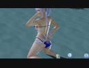 【DoaXvv】 膝立ち/しなりのポーズ/フィオナ/スパーリングブルー101803