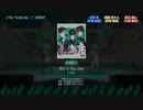 【ニコカラ】We're the one [MVsize] (vc)