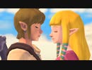 【ゼルダの伝説】＃２　きゃー！もう恥ずかしくて見てられへん！！【スカイウォードソード】