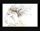 【 初投稿 】紫陽花の夜 ／  歌ってみた【 Una 】