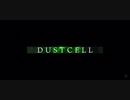 DOMINATION DUSTCELL