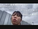 【むらまこ】おいしいパン屋へいく女。2021年10月16日
