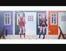 【MMDウマ娘】あいまいなまいにち【ゴルシ&マックイーン】