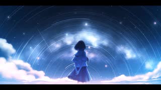 空露 / feat.初音ミク