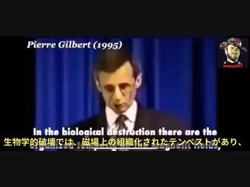２５年以上前から計画されていたコロナ騒動→ワク●ン強制