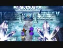 【DQ5】ドラクエ5実況プレイ10