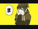 【㎜d】〒/レ/キ/ャ/ス/夕/一/ヒ”/一/ホ”/一/亻【щτ】