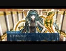 勇者が往く！　FGOイベント【チェイテ・ハロウィン・トリロジー】実況　part11