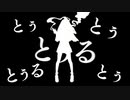 【歌ってみた】神っぽいな / ピノキオピー【はやて】