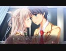 GUNの美少女ゲー実況!碧√＃6「会長&恋人に」初恋1/1を遣って逝く