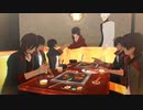 【MMD刀剣乱舞】シニカルナイトプラン【大倶利伽羅/くりざんまい】