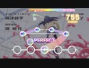 【デレステ創作譜面】見えないからね!?【Master+】(Lv35)