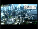 アラフィフのBBPS4動画171（ホープサイド市街地のβ）