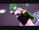 【MMD】ミク、グミさんで【GETCHA!】