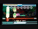 【DDR EDIT DP】JET WORLD Lv16
