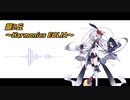 【SynthVカバー】謳う丘 ～Harmonics EOLIA～【Eleanor Forte & 琴葉 茜・葵】