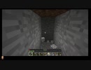 ⌘プレイアーカイブ⌘ Minecraft 2nd lap その9