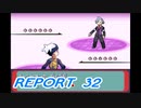 【ポケモンサファイア】鋼鉄粉砕者への道 Part32【実況】