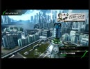 アラフィフのBBPS4動画172（ホープサイド市街地のα）