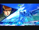 【EXVS2XB】 F91で行きます！  11