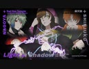 【HYProps】Light & Shadow【歌ってみた】