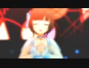 オワリマヂカノハジマリ