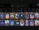 【シャドウバース】最近になってまともにアーティファクトネメシスを組んだけどめっちゃ強い【Shadowverse】