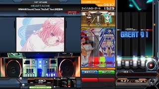 【beatmaniaIIDX】HEARTACHE(SPA)初見プレイ