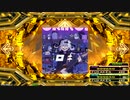 【DDR A20 PLUS】ロキ(w/緒方恵美) EXPERT