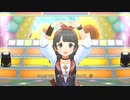 デレステMV『ひまわりマークをさがせ！』（氏家むつみ）